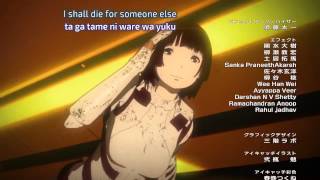 Sidonia no Kishi   Daikyuu Wakusei Seneki   12 Ending scene