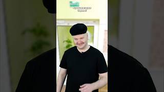 Ад в санатории. Серия 5