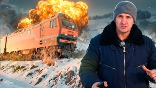 Две КАТАСТРОФЫ За 2 Часа! Крушения Поездов В Черкасской Области / Разбор катастроф