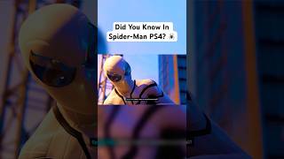 🤯 Did You Know In SPIDER-MAN PS4 This Scene Changes? #spiderman