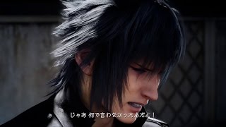 FINAL FANTASY XV:  Noctis&#39; Meltdown - Japanese vs. English Dub