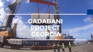CJ-ICM Gardabani Project, Georgia
