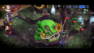【幻影戦争】 セレクションクエスト 火 #14 / Fire Selection Quest #14 【WotV】