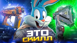 САМЫЕ СКИЛОЗАВИСИМЫЕ КЛАССЫ В CALL OF DUTY MOBILE
