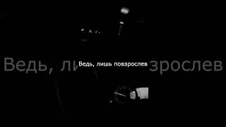 Крылатая цитата(Пейна про боль)💔 #цитаты #аниме #мотоцикл #большаяскорость #ночь #Пейн #рек