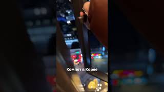 Обзор квартиры за 30 сыкунд #компот #майнкрафт #shorts