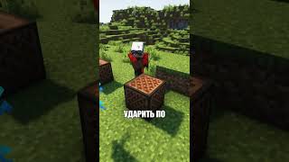 ТЫ НЕ ЗНАЛ ЭТОГО ПРО ТИХОНЮ в МАЙНКРАФТ 1.20! #minecraft #майнкрафт #shorts