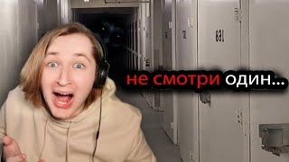 10 Самых Страшных Видео в Мире | Новая Подборка #11 - Все как всегда, обделался! (РЕАКЦИЯ) | ТипоТоп