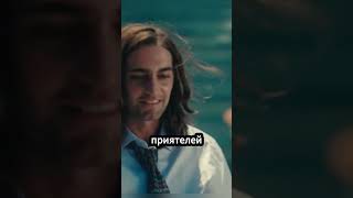 💰У него самая лёгкая работа, которую я когда-либо видел!💰 #кино