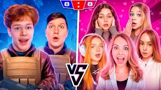 ВЕЛЯ И БРАТИШКА vs 5 ДЕВУШЕК В STANDOFF 2😂 ДЕВУШИ ПРОТИВ МАЛЬЧИКОВ, КТО ЖЕ ПОБЕДИТ?)🥵🔥