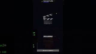 ПОЧЕМУ ЖИТЕЛИ ОХРАНЯЮТ КОЛОДЕЦ В МАЙНКРАФТ Компот Minecraft