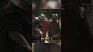 Зачем нужен дакийский фалькс? 😱