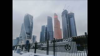 Москва сити зима день