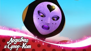ЛЕДИ БАГ И СУПЕР-КОТ | 🐞 ОБРАТИТЕЛЬНИЦА - Акуматизация 🐞 | СЕЗОН 3 | Официальный канал