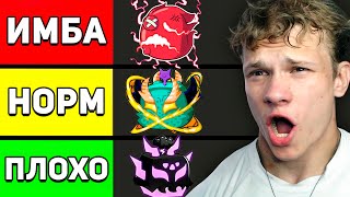 Оценил КАЖДЫЙ ФРУКТ в Обновлении БЛОКС ФРУТС 27 | Roblox Blox Fruits