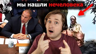 10 Зловещих Событий, Которые Лучше Бы Ты не Видел - Новая порция ужаса (РЕАКЦИЯ) | ТипоТоп