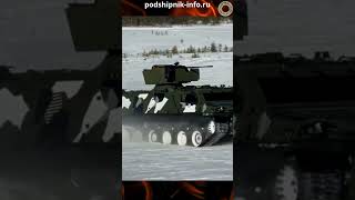 FAMOUS. В Финляндии начались испытания новой боевой машины