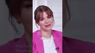 Еда во Вьетнаме. Смотрите выпуск на канале #татьяназозуля