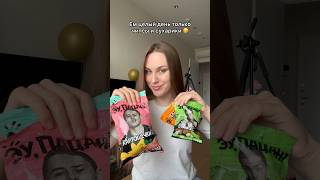 Как вам эксперимент? 😅 #shorts