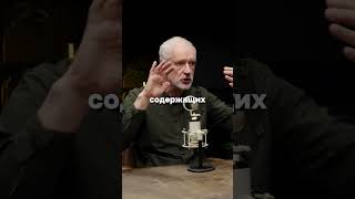 Как работает ядерная энергия: физика цепной реакции | Алексей Семихатов #наука #семихатов #физика