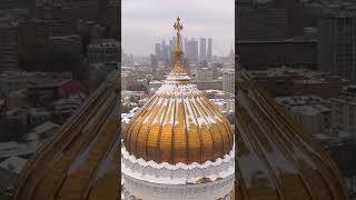 Москва январь 2022