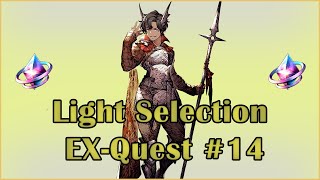 FFBE: WOTV Light Selection Quest EX-Stage #14