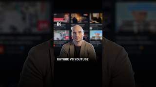 Rutube заменит YouTube? #каныгин #разборы