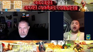 Чем дальше от страны тем больше пламенного патриотизма