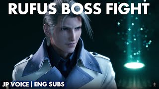 Final Fantasy 7 REMAKE RUFUS BOSS FIGHT - Japanese voice English Subs | FULL CUTSCENE (NORMAL)