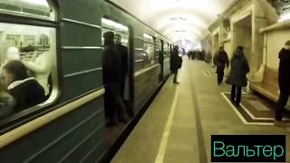 Метро России + идиОт