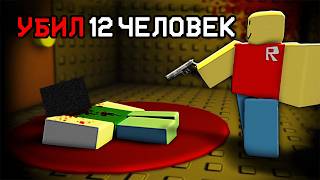 КУДА-ТО ДЕВАЮТСЯ МОИ СОСЕДИ...