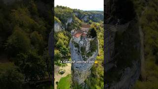 😱 САМЫЙ ИЗОЛИРОВАННЫЙ дом в мире. А ты бы смог жить здесь?