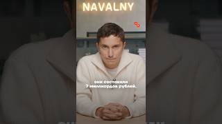 RuTube массово увольняет сотрудников