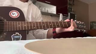 Алюминиевые огурцы (кино / Виктор Цой) Вступление.