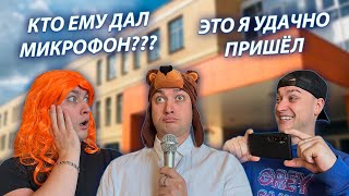 СЕРИАЛ &quot;ВЕСЁЛАЯ СЕМЕЙКА&quot; / 3 СЕЗОН / 91 СЕРИЯ / 1 СЕНТЯБРЯ / GREY SHIP