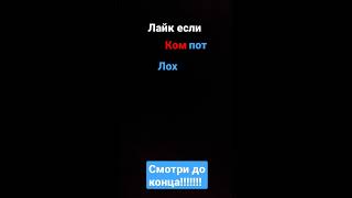компот #головы на завтрак 🍳 👇.                                                               👍👍👍👍👍👍