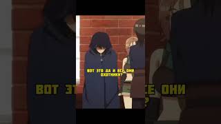 Плачущий призрак на пенсии / Nageki no Bourei wa Intai shitai