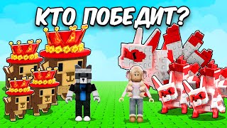 😱8 Jandel Monkey vs 8 КИТСУНЕ — КТО ЛУЧШЕ ПИТОМЕЦ в ВЫРАСТИ САД?! | Grow a Garden
