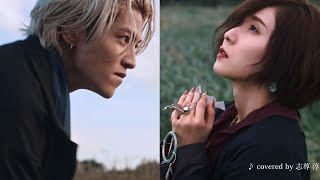 志尊淳、松岡茉優、その人生と向き合う覚悟はあるか／「FFBE 幻影戦争」CM