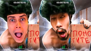 17 МИЛЛИОНОВ ЗРИТЕЛЕЙ СМОТРЕЛИ КАК ЧЕЛОВЕК СХОДИТ С УМА! - Solek Реакция