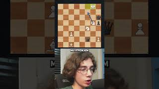 Как Раздавить Ферзя Количеством? #chess #шахматы