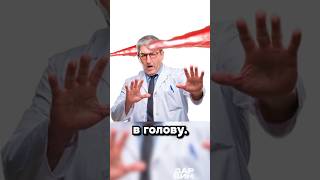 Суровые советские физики