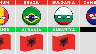 How to Say &quot;ALBANIA&quot; in Different Languages #countryballs