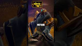 Гром против людей! 😱⚔️ #shorts #warcraft #recommended #варкрафт #артас