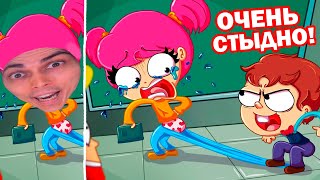 ВСЕ САМЫЕ ПОЗОРНЫЕ ИСТОРИИ В ОДНОМ ВИДЕО (СБОРНИК) - Мои Самые Позорные Истории [Луана - Реакция]