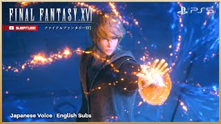 FINAL FANTASY XVI Joshua Confront ULTIMA - Japanese Voice English Subs
