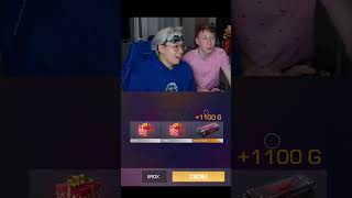 ВЫБЕРИ 1 из 3 GIFT БОКСОВ и ЗАБЕРИ ДОРОГОЙ СКИН #standoff2 #стандофф2 #ерокс