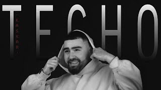 KASKAR - Тесно
