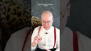 Мамино 35-летнее сокровище. Серия 91
